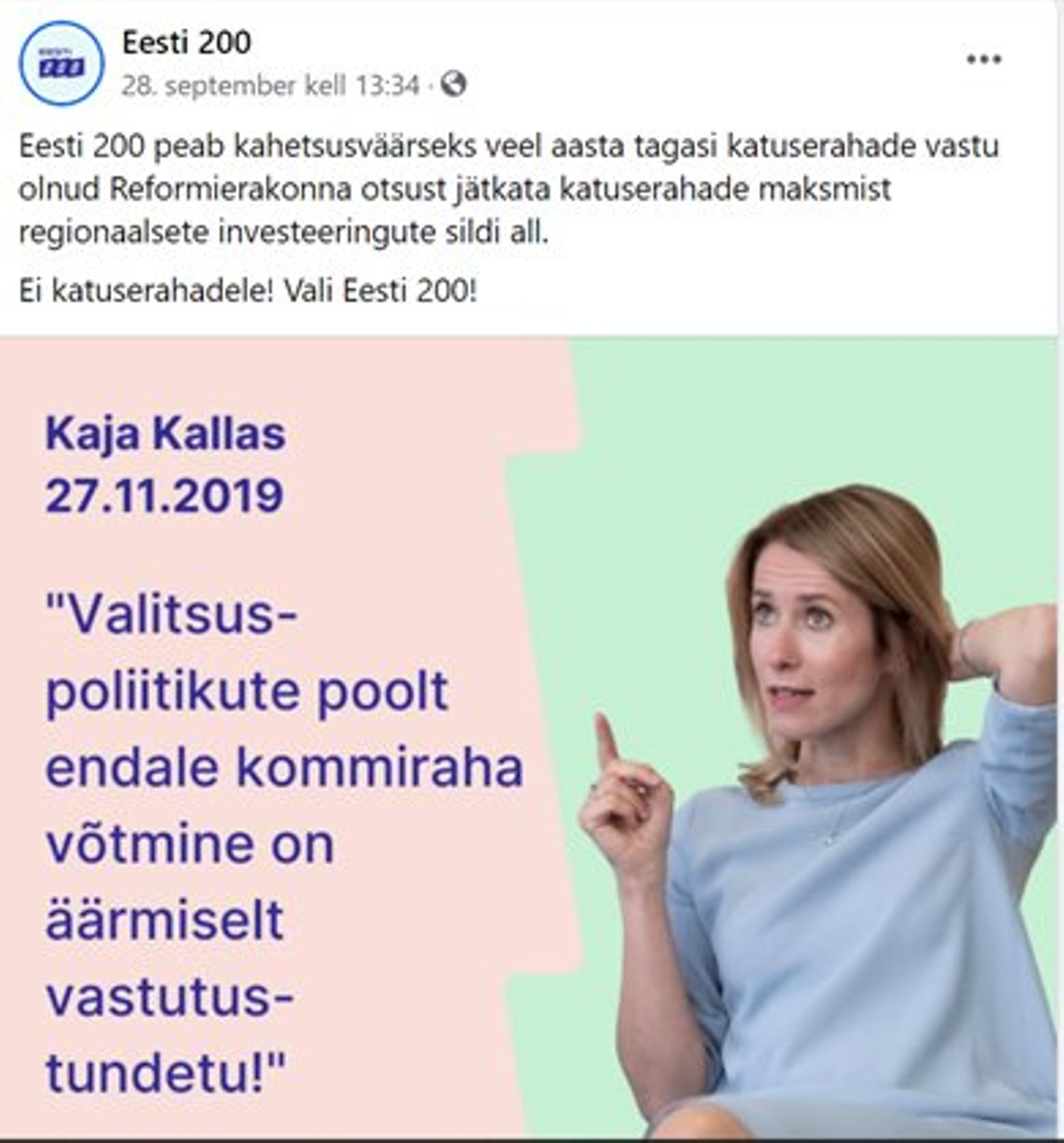 Eesti 200 reklaam