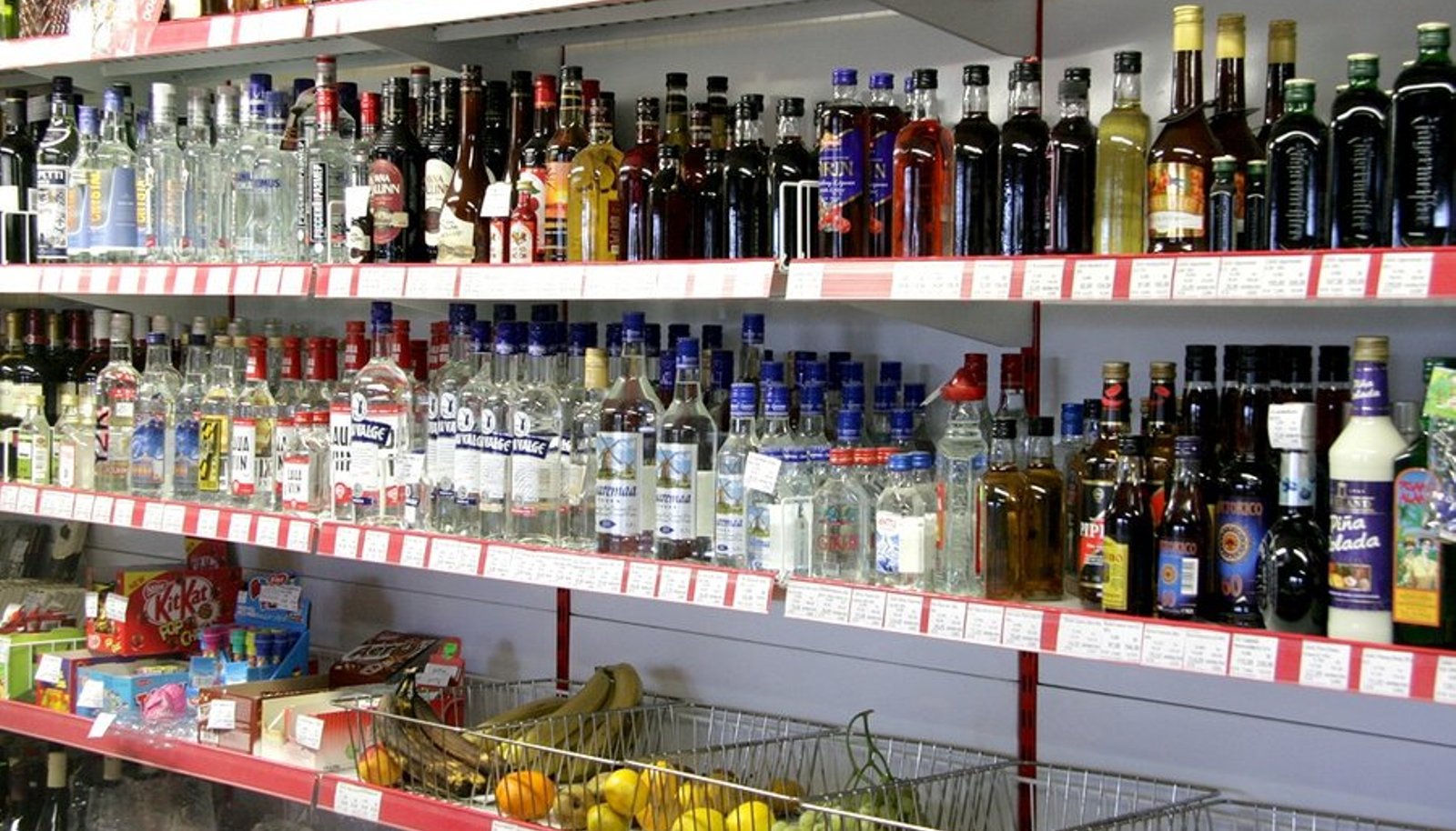 Магазин Алкогольных Напитков Рядом